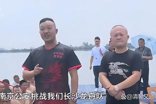 记者：相比巴萨图赫尔更想执教曼联，拜仁也在关注埃梅里