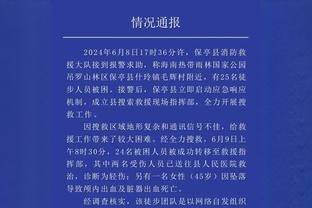 ?朝花夕拾！2010欧冠决赛国米首发，图中缺少的三名球员是？